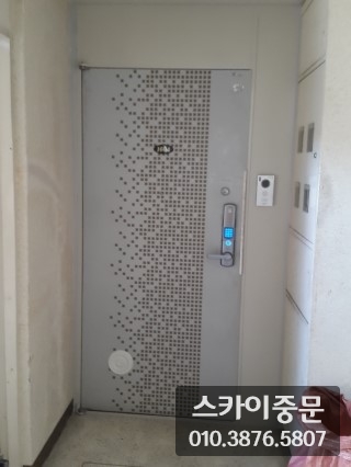 시공사징9_101.jpg